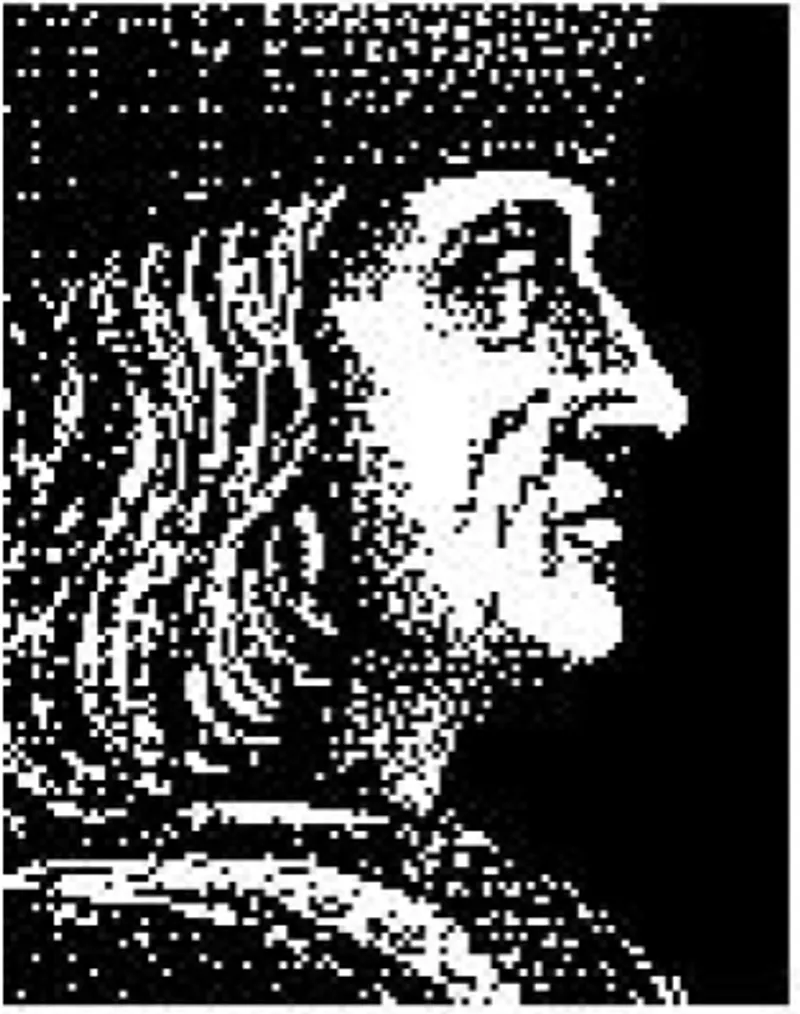 Pixelated Aldus profile portion of digital logo from early Pagemaker app welcome screen